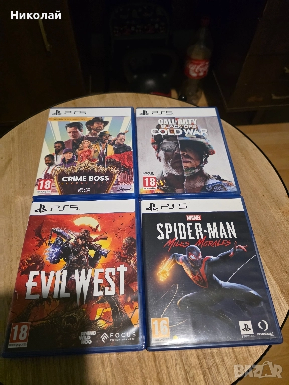 Игри за ps5 , снимка 1