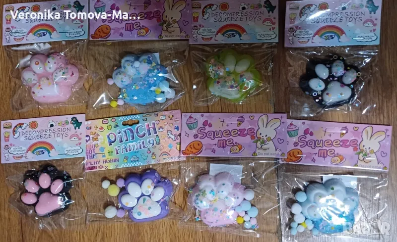 Котешка лапичка различни видове , снимка 1