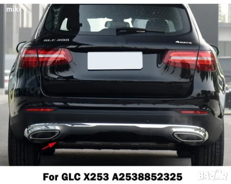 Дифузьор броня за Mercedes Benz (W253) A253 885 23 25, снимка 1