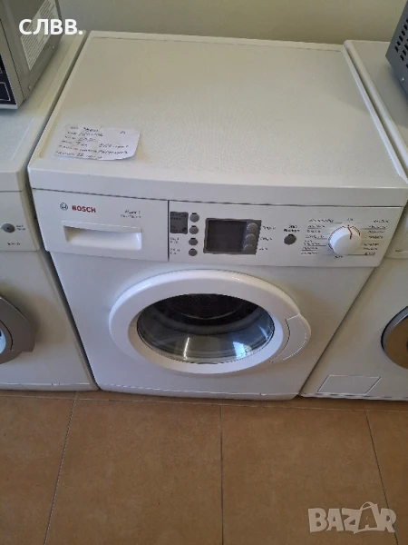 Продавам пералня BOSCH Vario perfekt , снимка 1