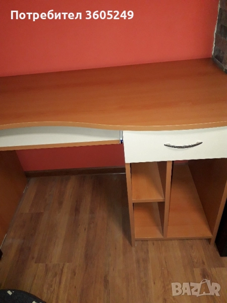компютърнo бюро, снимка 1