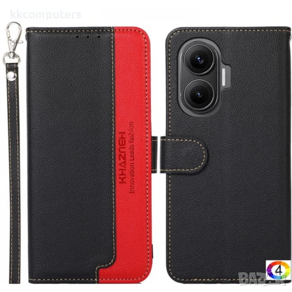 Xiaomi Poco F7 5G / Redmi Turbo 4 Pro 5G KHAZNEH RFID Blocking Wallet Калъф и Протектор, снимка 1