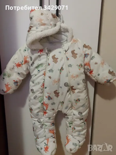 Космонавт 3-6м, снимка 1