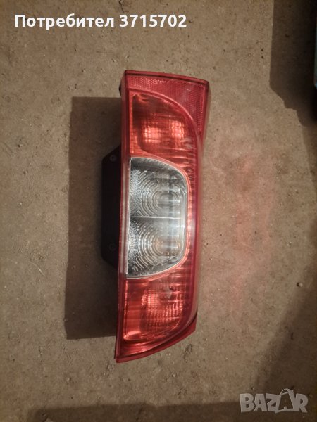 Ляв стоп фиат кубо, снимка 1