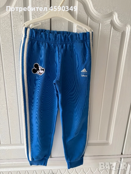 Adidas Pants Панталон, снимка 1