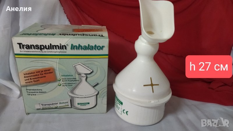 Инхалатор без електричество с  паста за инхалации , снимка 1