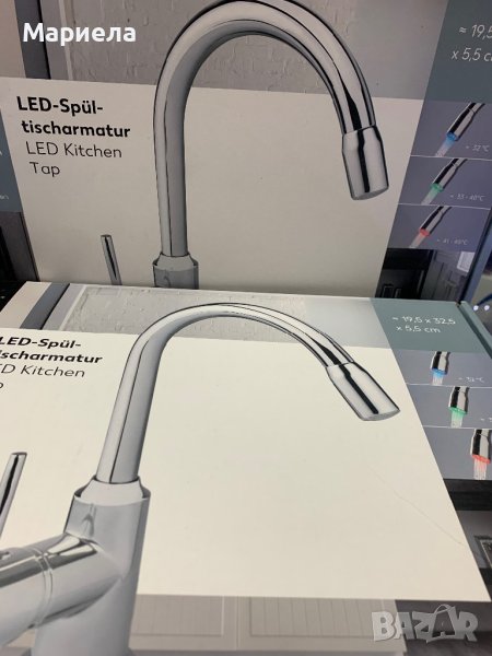 Светещ смесител за плот / LED смесител / Светещ смесител 3 цвята, снимка 1