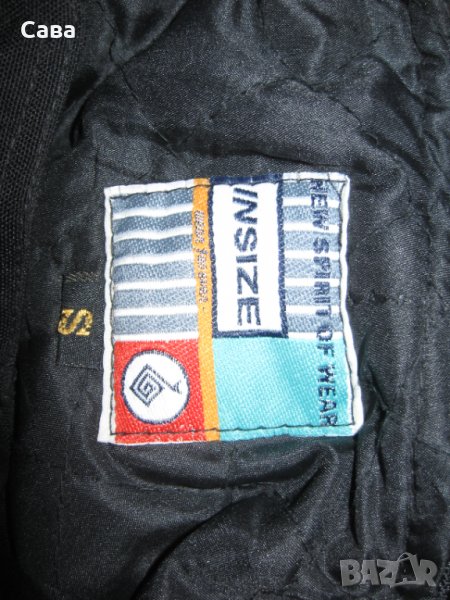 Мото панталон  INSIZE  мъжки,С, снимка 1