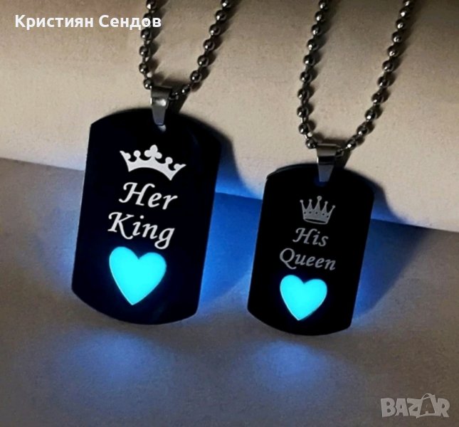  2 бр.Синджирчета с  плочка , снимка 1