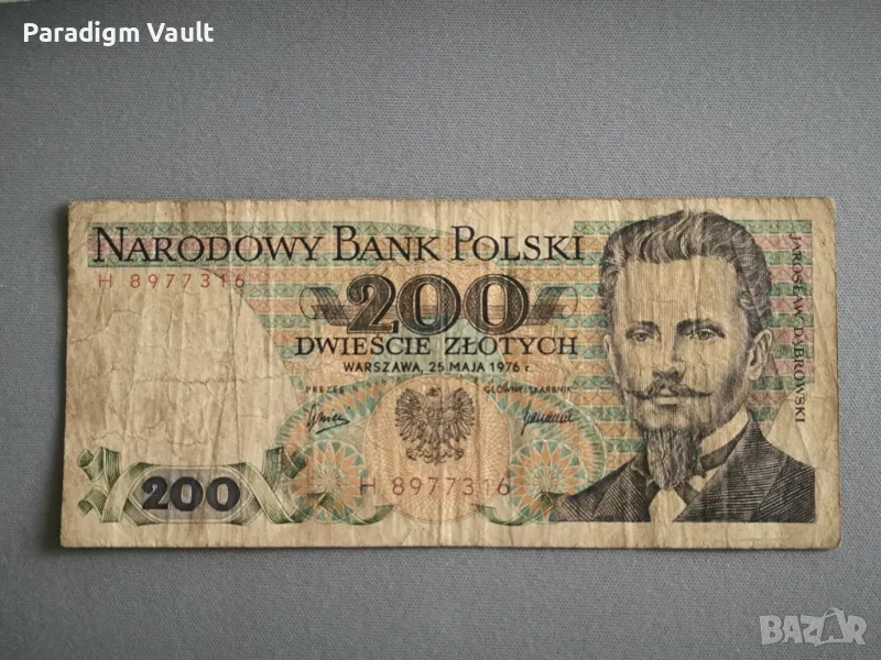 Банкнота - Полша - 200 злоти | 1986г., снимка 1