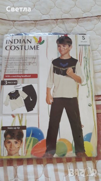 Нов индиански костюм за 4, 6 години, снимка 1