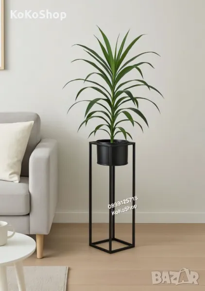 Кашпа на стойка-15x15x50 см./цветарник/метална кашпа, снимка 1