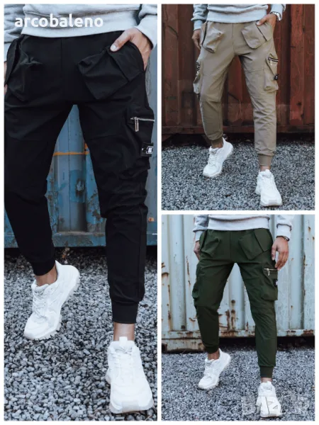 Мъжки карго панталон, 3цвята , снимка 1