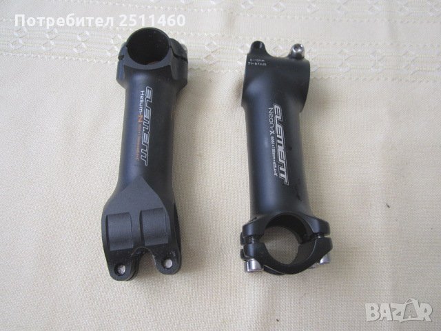 Ново лапи Bike -410, снимка 1