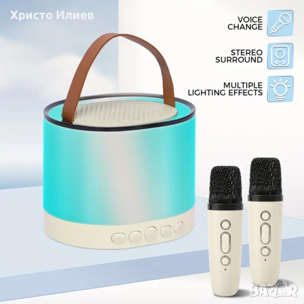 Караоке колона с 2 безжични микрофона Преносима Bluetooth Високоговорител Бял, снимка 1