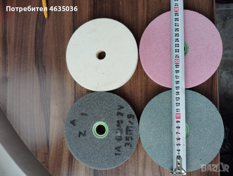 Камък за шмиргел , снимка 1