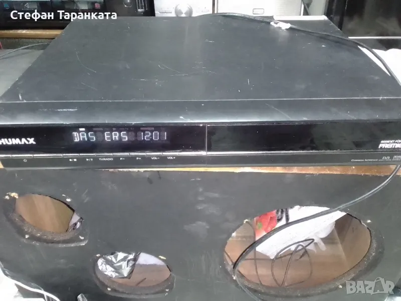 сателитен приемник HUMAX, снимка 1
