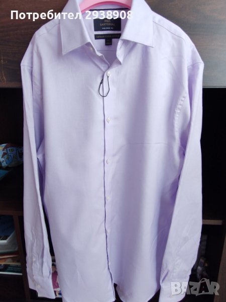 Мъжка риза , снимка 1