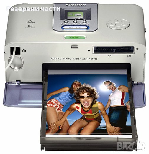 Canon Selphy Photo Printer , снимка 1