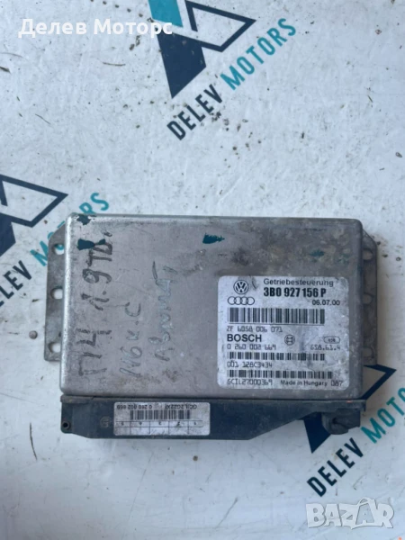 ECU Компютър 3B0927156P от Volkswagen Passat 4 1.9 TDI, 116кс. автомат, снимка 1