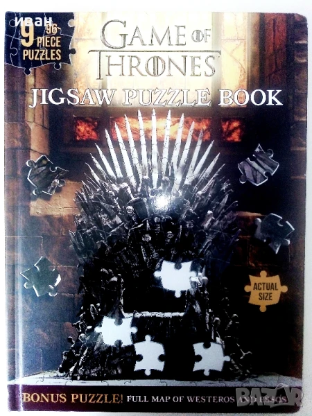 Jigsaw puzzle book - Game of Trones - 2022г., снимка 1
