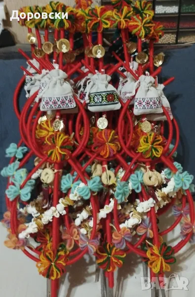 СУРВАЧКИ/СУРВАКНИЦИ, снимка 1