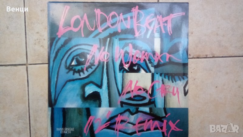 Грамофонна плоча на LONDON BEAT -  MAXI-SINGLE., снимка 1