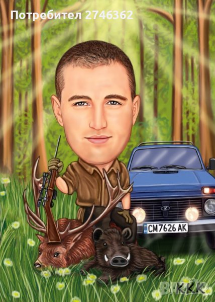 Дигитална Карикатура-шарж в рамка, снимка 1