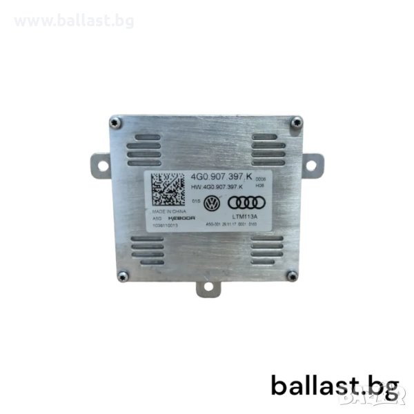  БАЛАСТ МОДУЛ KEBODA 4G0907397K VW. AUDI, снимка 1