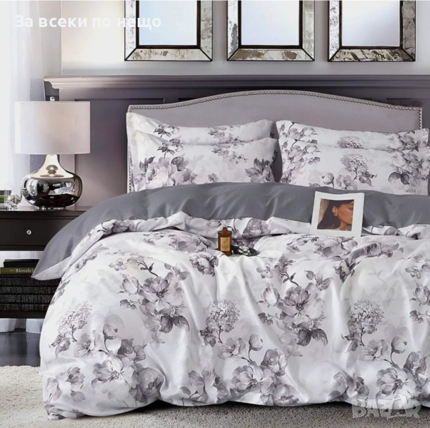 Спален Комплект Със 6 Части Код A883, снимка 1