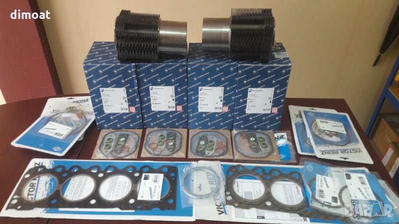 Резервни части за Deutz,Same , снимка 1