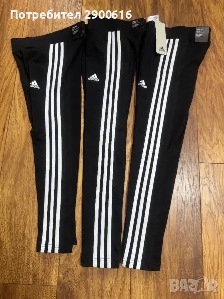 Детски клинове Adidas Размери 2 бр. 7-8г(128): 1 бр. 9-10г(140);2 бр.13-14г(164);14-15г(170), снимка 1