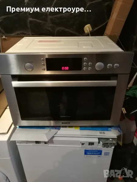 Комбинирана микровълнова фурна за вграждане Bosch ( 34L ) с ГАРАНЦИЯ !, снимка 1