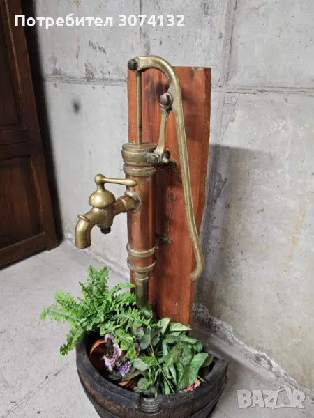 Ретро помпа от месинг (функционираща), снимка 1