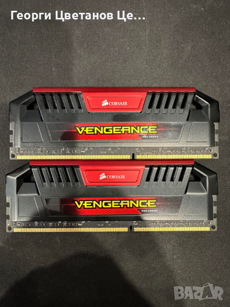 RAM памет Corsair Vengeance Pro 16GB (2x8GB) DDR3 2400Mhz, снимка 1
