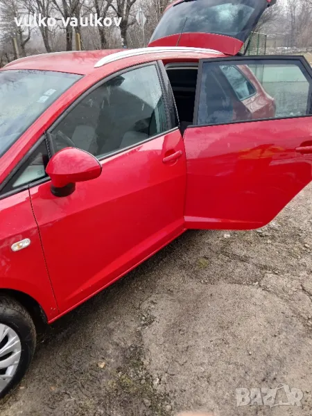 продава, снимка 1