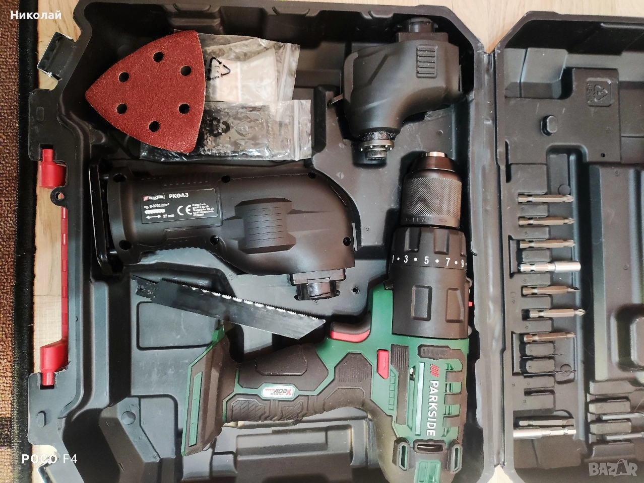 Мултифункционален инструмент Parkside pkga 20-li c2, снимка 1