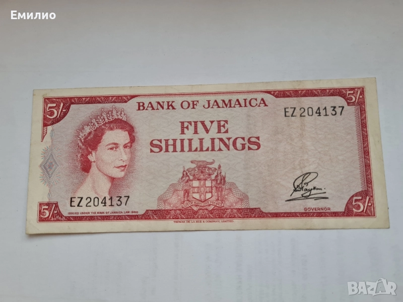 JAMAICA 5 SHILLINGS ND 1961год., снимка 1