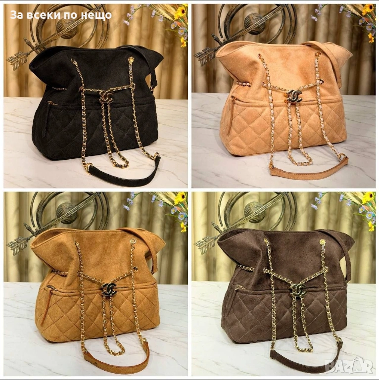 Chanel Дамска Чанта Шанел - Налични Различни Цветове Код E1229, снимка 1