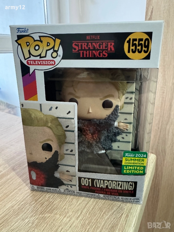 Funko pop Exclusive Stranger Things 001 Vaporizing Limited Edition, снимка 1