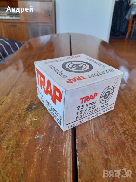 Стара кутия от ловни патрони Trap,гилзи, снимка 1