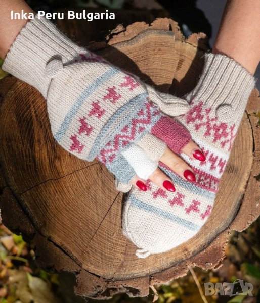 Перуански ръкавици с отворени пръсти и капаче различни цветове, снимка 1