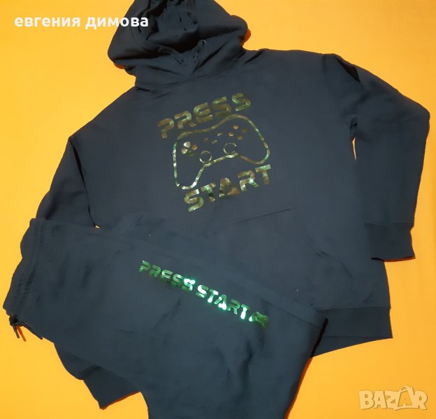 Комплект на H&M, снимка 1