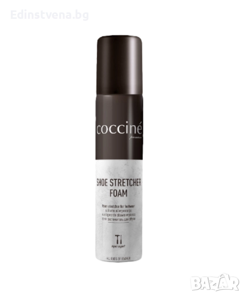 Активна пяна за разширяване на обувки Coccinè Shoe Stretcher foam 0.75 ml, Безцветна, снимка 1