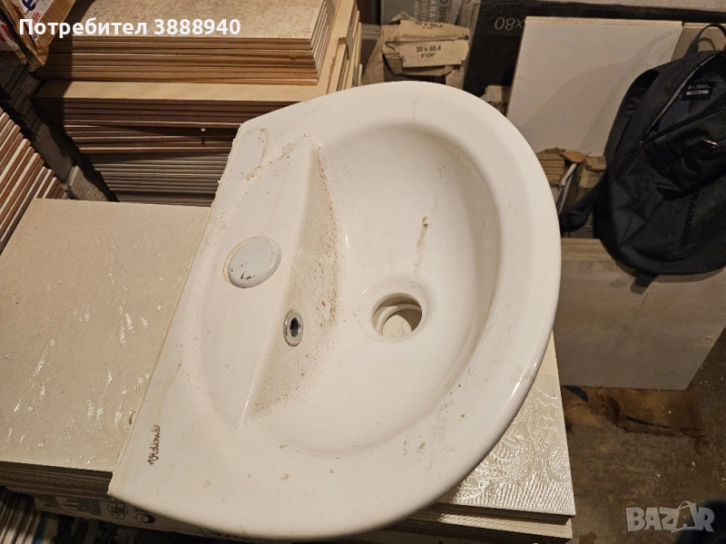 Мивка "Vidima", снимка 1