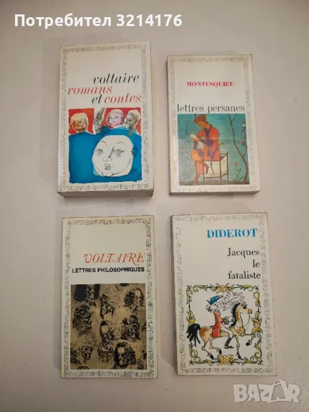 Lettres philosophiques – Voltaire, снимка 1