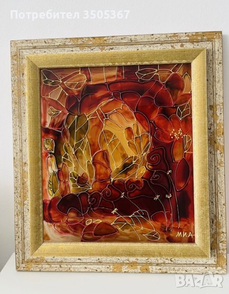 Картина витраж - уникат, снимка 1