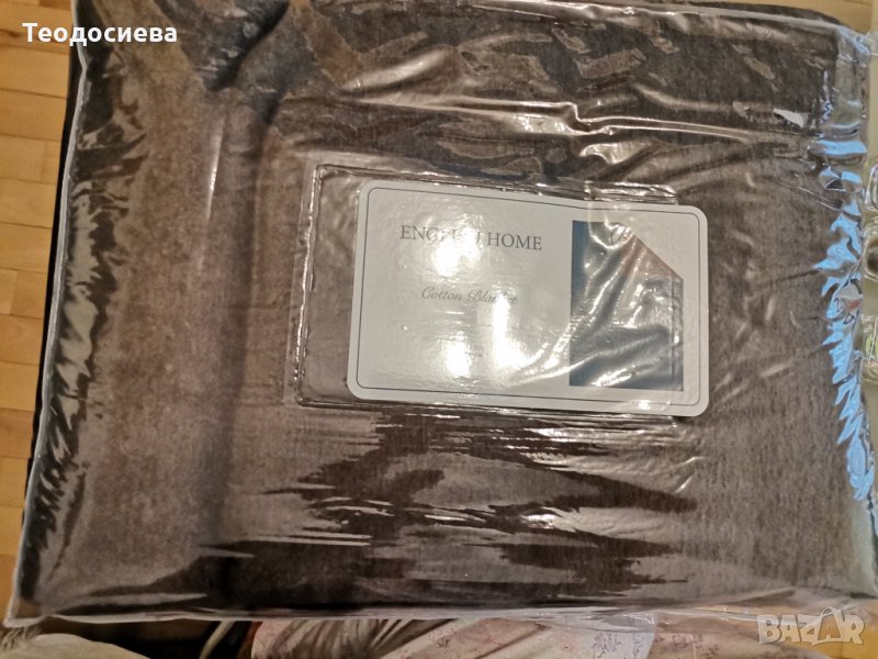 Двулицево одеало, снимка 1