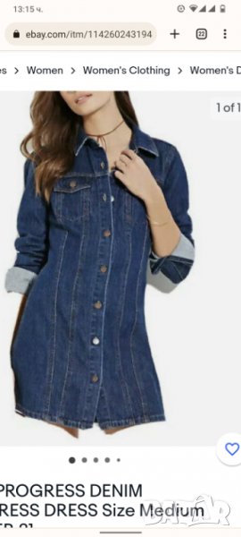 Дънкова рокля /туника XS, life in progress, снимка 1