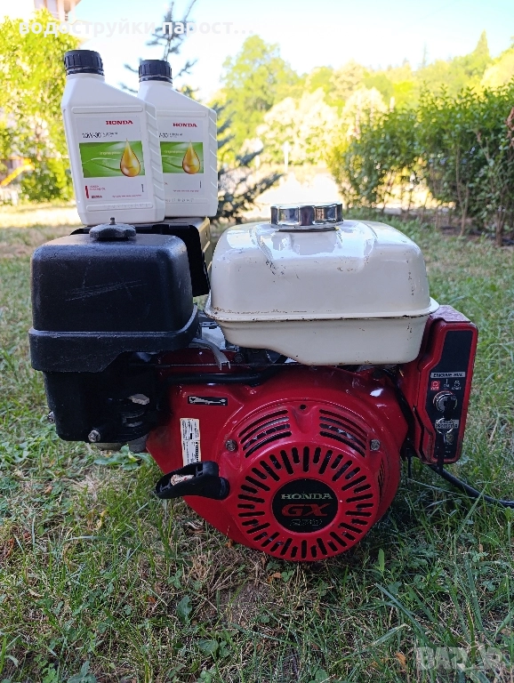 Четиритактов бензинов двигател с въздушно охлаждане, снимка 1